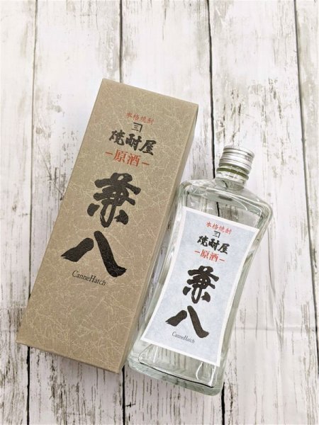 画像1: 麦焼酎　兼八原酒　720ml (1)