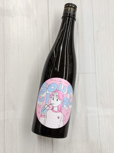 画像1: 飛良泉　サワーガール　純米吟醸　720ML (1)