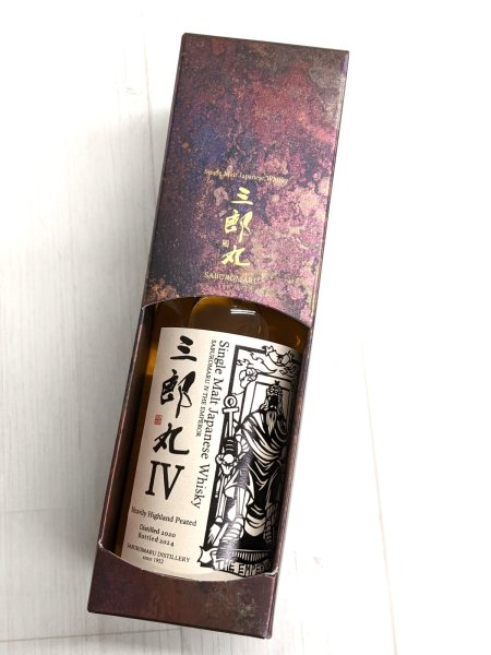 画像1: シングルモルト 　三郎丸IV THE EMPEROR　700ML (1)